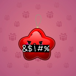 Hanging Star #9813