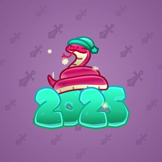 Lunar Snake #194763