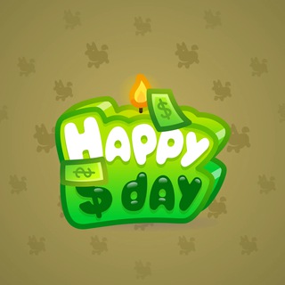 B-Day Candle #205463