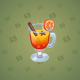 Spiced Wine #2994