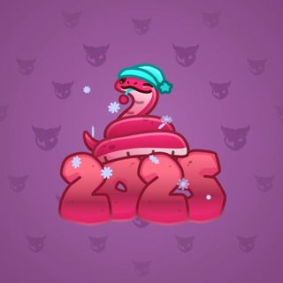 Lunar Snake #23814