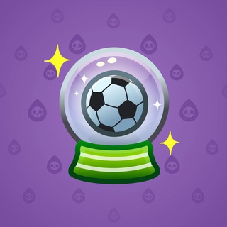 Crystal Ball #10845
