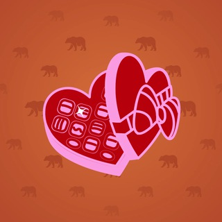Valentine Box #890