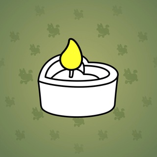 Love Candle #12929