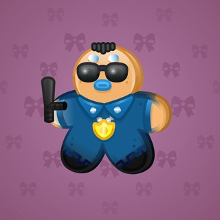 Ginger Cookie #131442