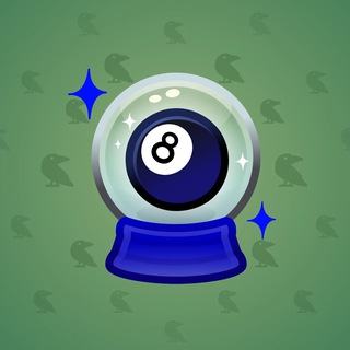 Crystal Ball #19679