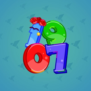 Big Year #32049