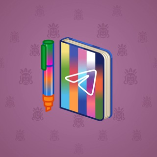 Star Notepad #55553
