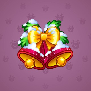 Jingle Bells #84131