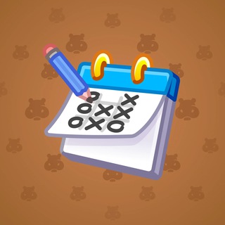 Desk Calendar #13257