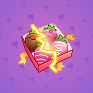Berry Box #17233