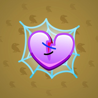 Trapped Heart #2196