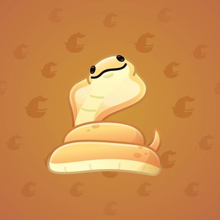 Pet Snake #188660