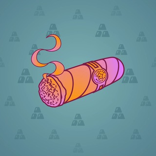 Vintage Cigar #25241