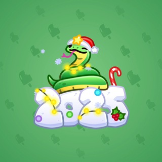 Lunar Snake #152842