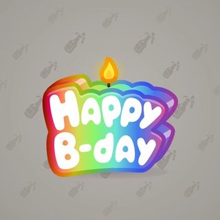 B-Day Candle #207126