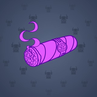 Vintage Cigar #18844