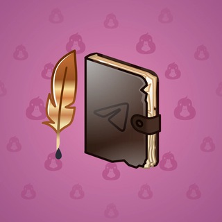 Star Notepad #64387