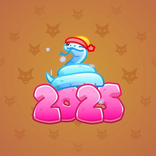 Lunar Snake #130413