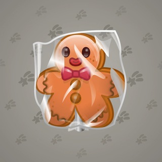 Ginger Cookie #12907