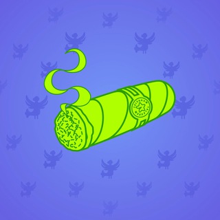 Vintage Cigar #20892
