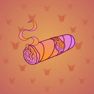 Vintage Cigar #14561
