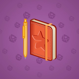 Star Notepad #139