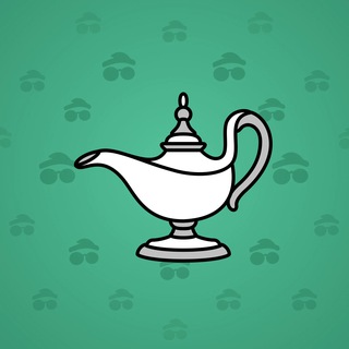 Genie Lamp #6242
