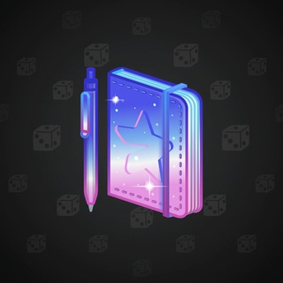 Star Notepad #62967