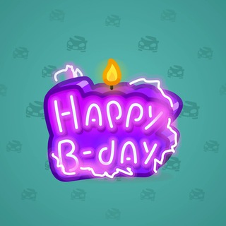 B-Day Candle #197030