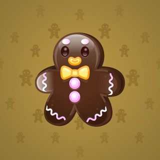 Ginger Cookie #52937