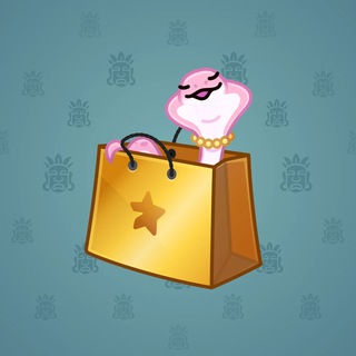 Snake Box #68382