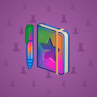 Star Notepad #7321