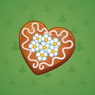 Cookie Heart #5917