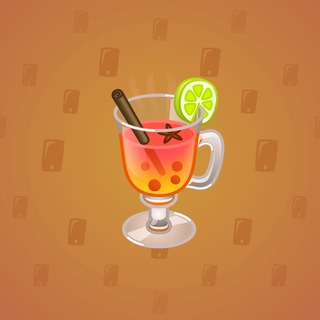 Spiced Wine #82040