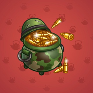 Money Pot #12018
