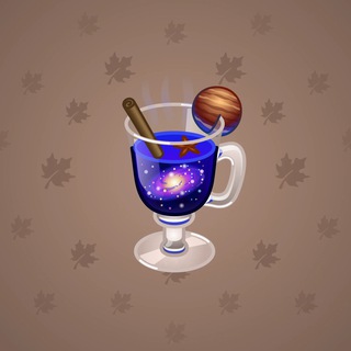 Spiced Wine #8808