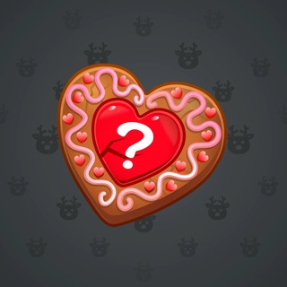 Cookie Heart #22267