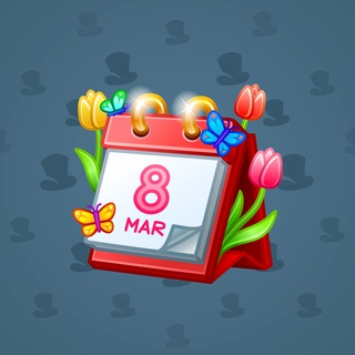 Desk Calendar #76367