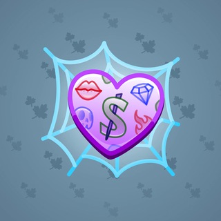 Trapped Heart #8154