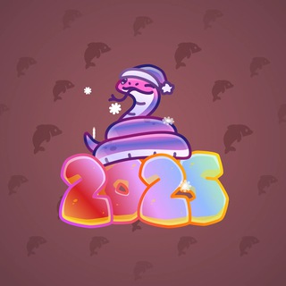 Lunar Snake #69455
