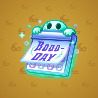 Desk Calendar #23505