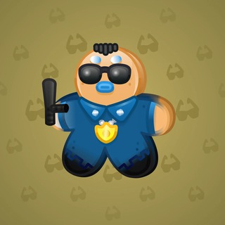 Ginger Cookie #46294
