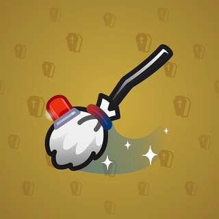 Flying Broom #4322