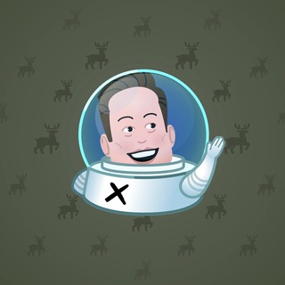 Snow Globe #42252