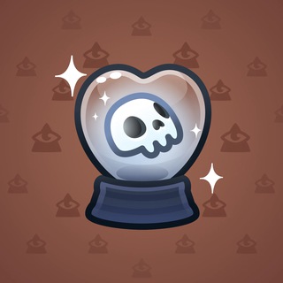 Crystal Ball #2245