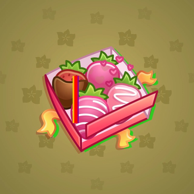 NFT-подарок Berry Box Glitchberry