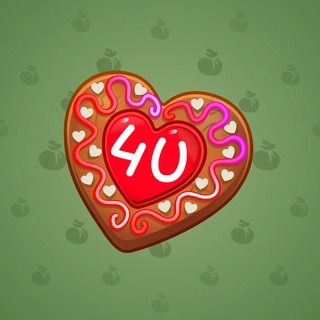 Cookie Heart #175505