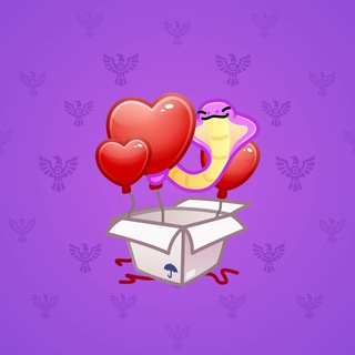 Snake Box #172375