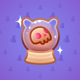 Crystal Ball #4250